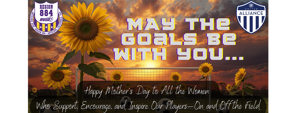 May the Goals be with you...